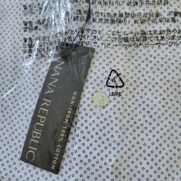 NEW Banana Republic Men's Slim Fit Non-Iron Dress Shirt White with Blue Pattern - Picture 3 of 5